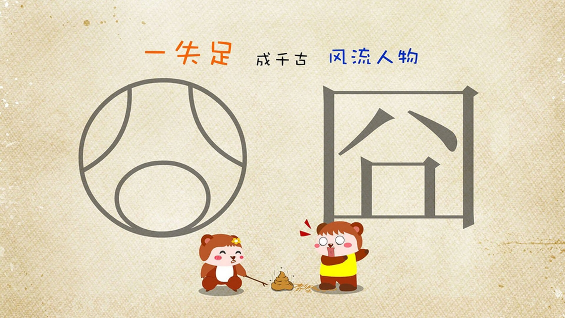 VALORANT 战队状态持续稳定,valorant段位人数分布