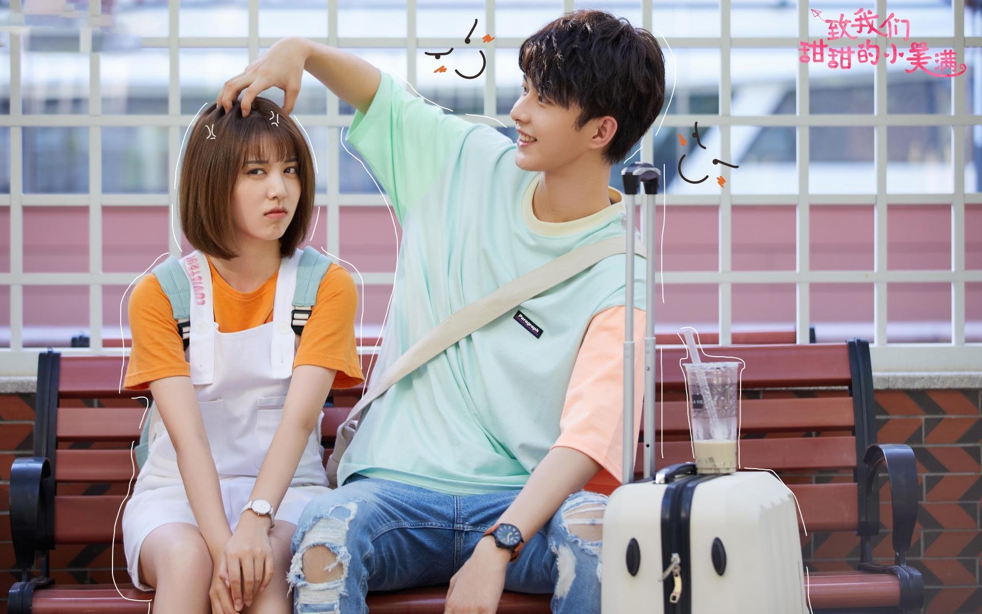 新闻中心通告体育保险覆盖范围调整说明,体育保险公司